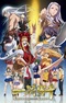 Ikkitousen: Extravaganza Epoch