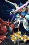 Gundam Build Fighters Specials