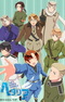 Hetalia: The World Twinkle