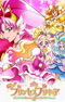 Go! Princess Precure