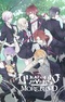 Diabolik Lovers More,Blood