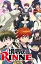 Kyoukai no Rinne 2nd Season