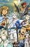 Arslan Senki (TV): Fuujin Ranbu