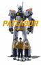 Kidou Keisatsu Patlabor: Reboot