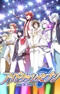 IDOLiSH7