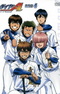 Diamond no Ace: Second Season OVA