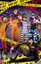 Nanbaka: Shusseki Bangou no Tsuita Baka-tachi!