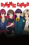 Dynamic Chord