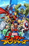 Marvel Future Avengers