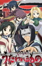 Utawarerumono OVA