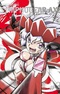 Senki Zesshou Symphogear AXZ: Senki Zesshou Shinai Symphogear