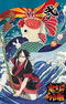 Hoozuki no Reitetsu 2nd Season: Sono Ni