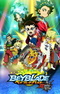 Beyblade Burst Chouzetsu