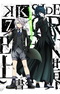 K: Seven Stories Movie 3 - Side:Green - Uwagaki Sekai