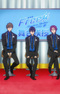 Free! Movie 1: Timeless Medley - Kizuna - Character Butai Aisatsu