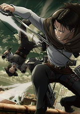 Shingeki no Kyojin Season 3 Specials