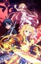 Sword Art Online: Alicization - War of Underworld Reflection