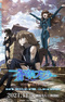 Soukyuu no Fafner: Dead Aggressor - The Beyond Part 4