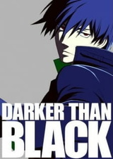 Темнее чёрного: Чёрный контрактор