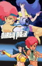 Dirty Pair