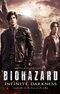 Biohazard: Infinite Darkness