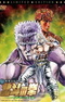 Hokuto no Ken: Toki-den