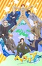 Hetalia World★Stars