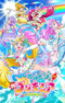 Tropical-Rouge! Precure