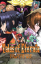 Tales of Eternia The Animation