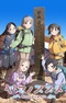 Yama no Susume: Next Summit