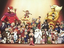 Osamu Tezuka Academy Award