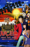 Lupin III: Sweet Lost Night - Mahou no Lamp wa Akumu no Yokan