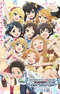 The iDOLM@STER Cinderella Girls: U149