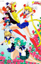 Bishoujo Senshi Sailor Moon S