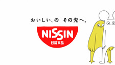 Nissin x Matsuo no Anime