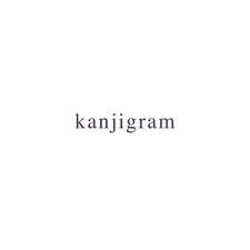 Kanjigram