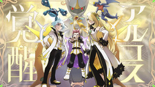 Pokemon Masters EX: 5-shuunen Tokubetsu Eizou wo Koukai!