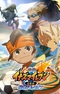 Inazuma Eleven: Soushuuhen Densetsu no Kickoff