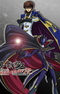 Code Geass: Hangyaku no Lelouch R2 Special Edition - Zero Requiem