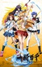 Ikkitousen: Xtreme Xecutor