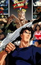 Street Fighter II V