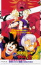 Dragon Ball Z Movie 10: Kiken na Futari! Super Senshi wa Nemurenai