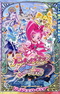 Heartcatch Precure! Movie: Hana no Miyako de Fashion Show... desu ka!?