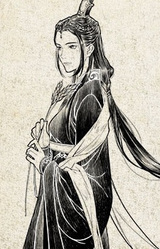 Huang Yushi