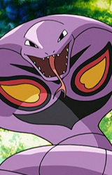 Arbok