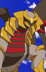 Giratina