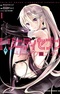 Trinity Seven: Liese Chronicle