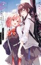 Sasayaku You ni Koi wo Utau: Koushiki Comic Anthology