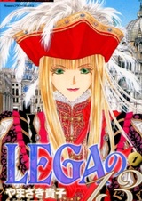 Lega no 13