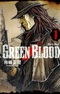 Green Blood